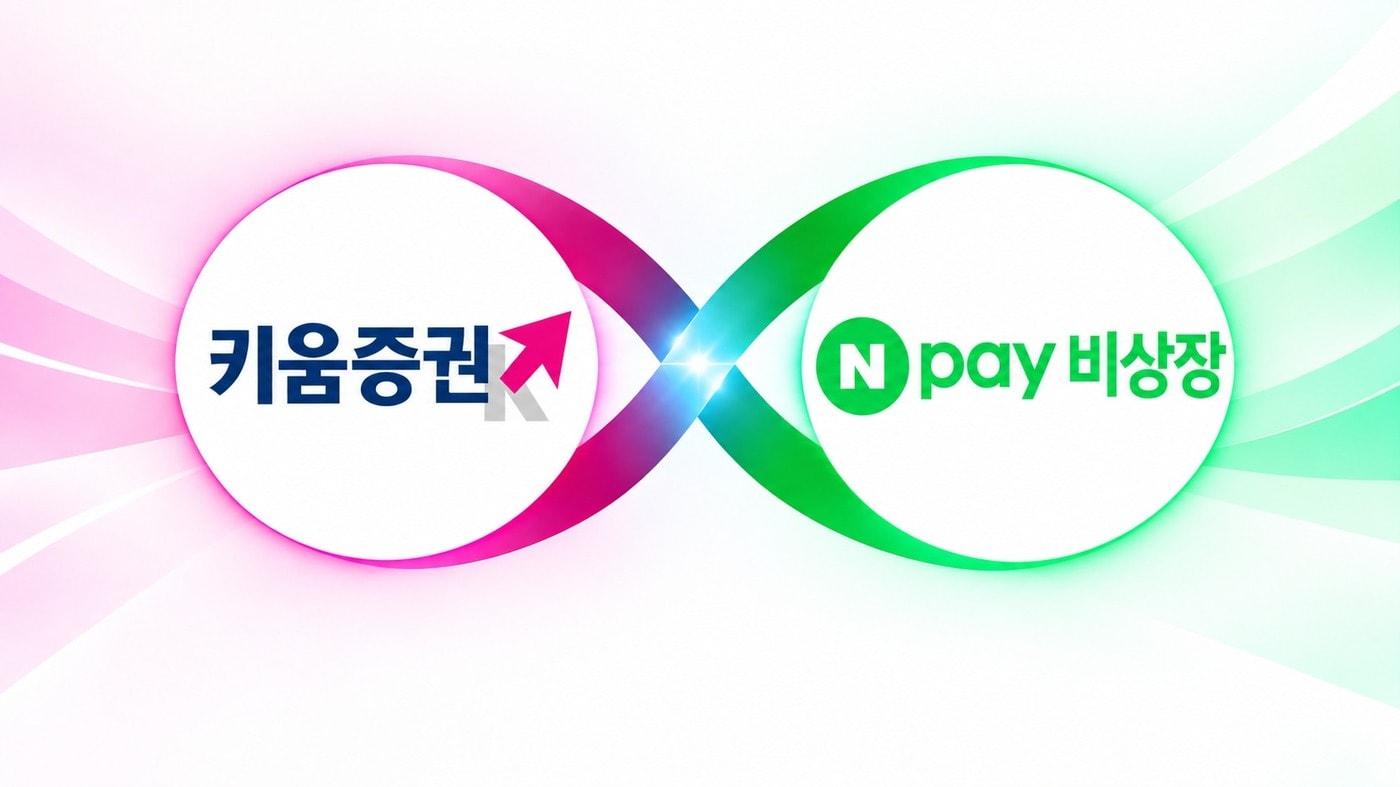 본문 이미지 -  