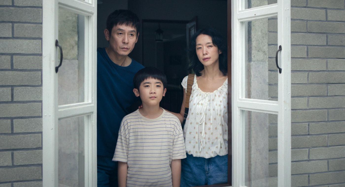 본문 이미지 - '가능한 사랑' 스틸