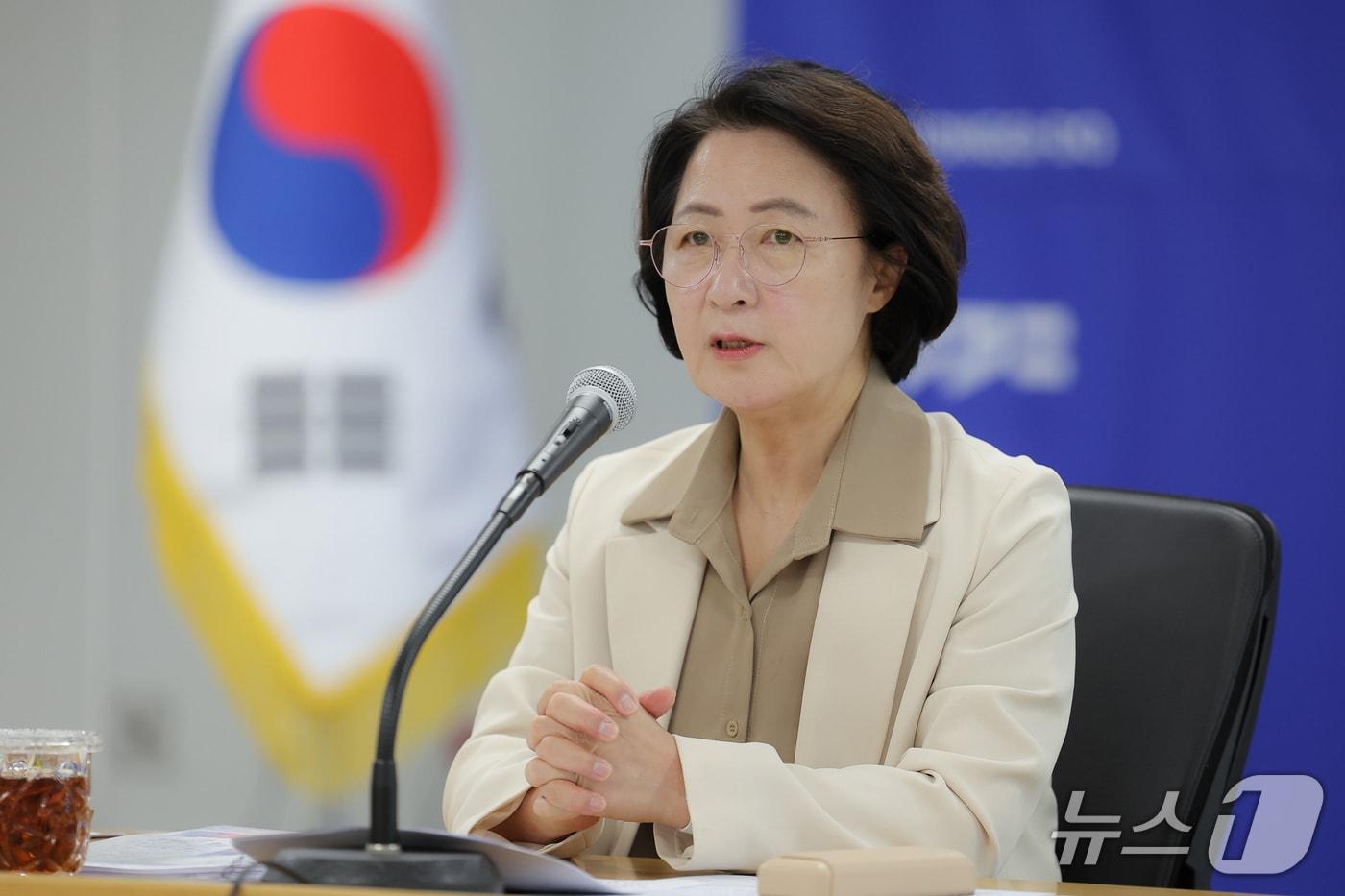본문 이미지 - 22일 경기도 율곡홀에서 열린 도지사 주재 월간회의에서 추미애 경기도지사가 회의를 주재하고 있다.(경기도 제공. 재판매 및 DB 금지)