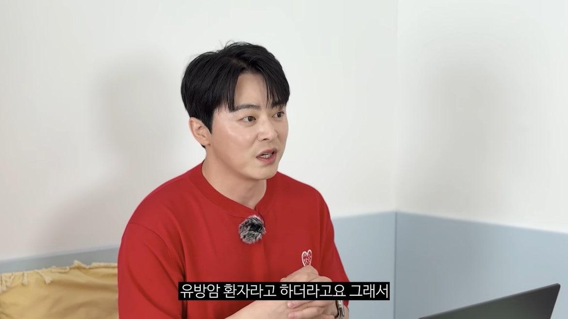 본문 이미지 - 사진=유튜브 채널 '채널 조정석' 영상 갈무리