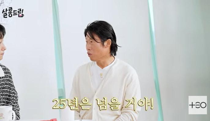 본문 이미지 - 유튜브 '살롱드립' 화면 캡처