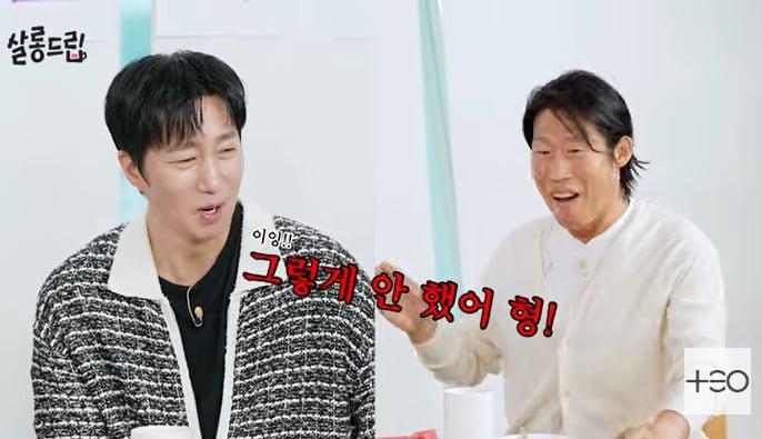 본문 이미지 - 유튜브 '살롱드립' 화면 캡처