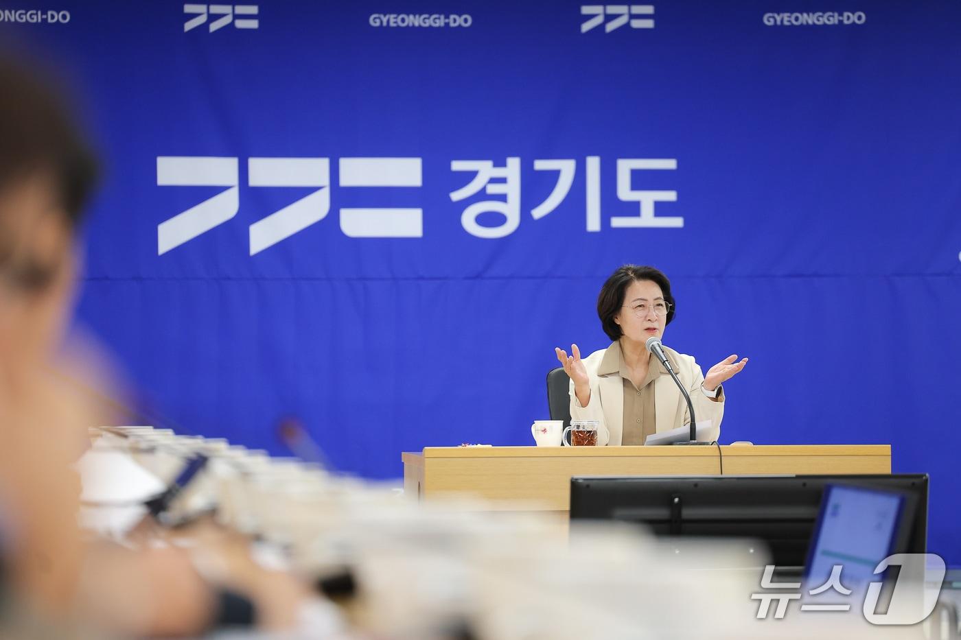 본문 이미지 - 22일 경기도 율곡홀에서 열린 도지사 주재 월간회의에서 추미애 경기도지사가 회의를 주재하고 있다.(경기도 제공. 재판매 및 DB 금지)