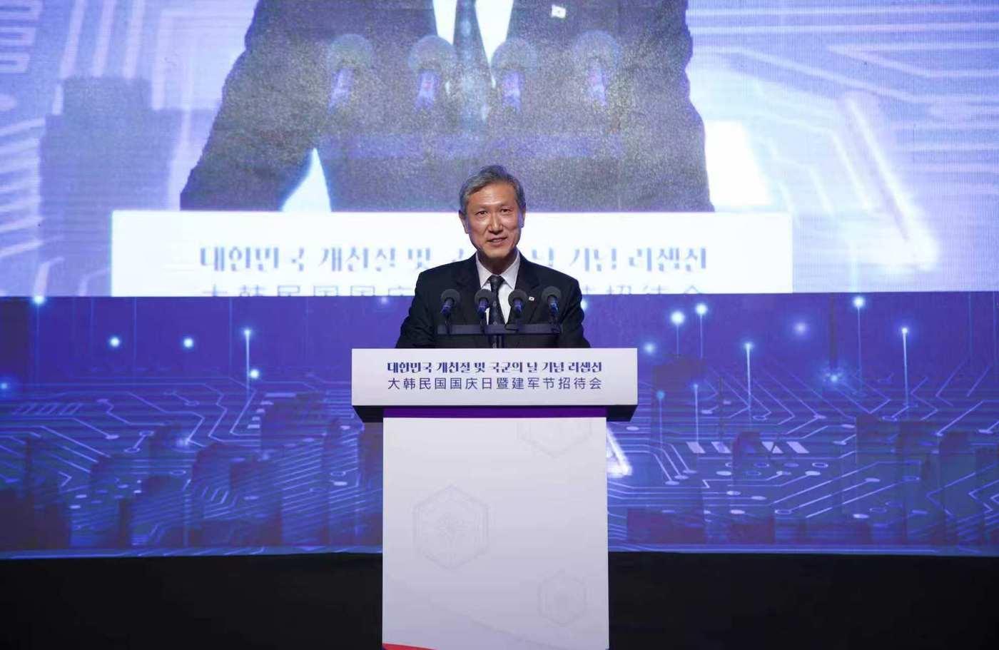 본문 이미지 - 노재헌 주중대사.(주중대사관 제공)