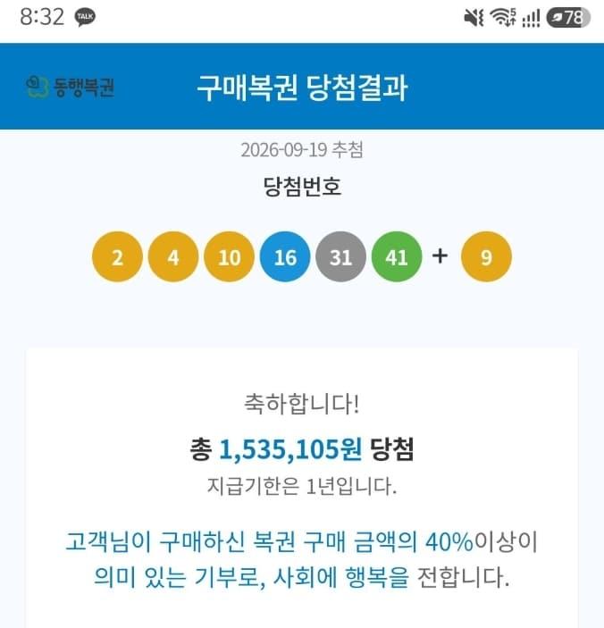 본문 이미지 - 보배드림