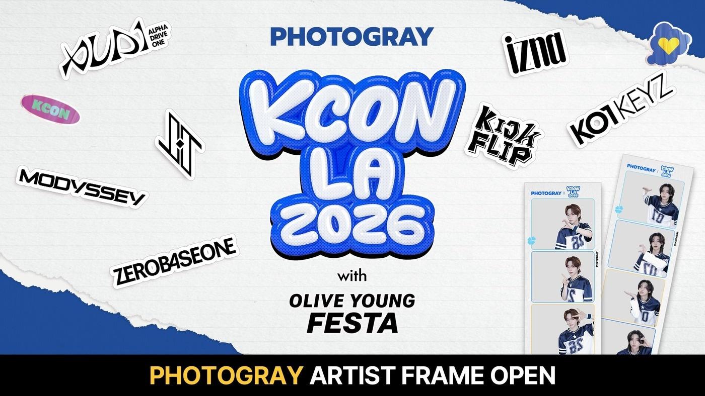 본문 이미지 - 에이피알의 포토그레이가 'KCON LA 2026' 참여 아티스트 7팀과 협업한 한정판 포토프레임을 선보인다. (에이피알 제공) 