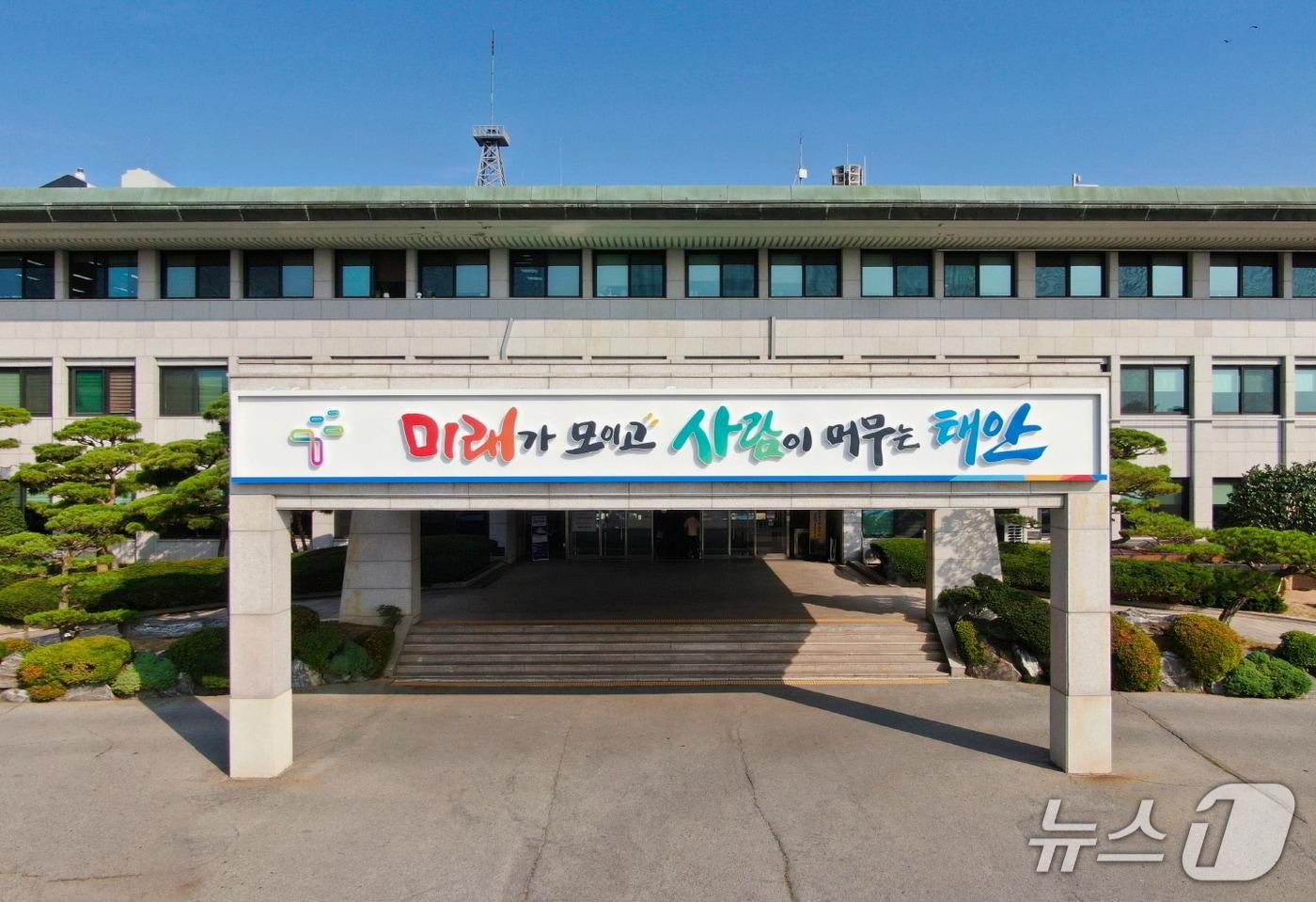본문 이미지 - 태안군청 전경