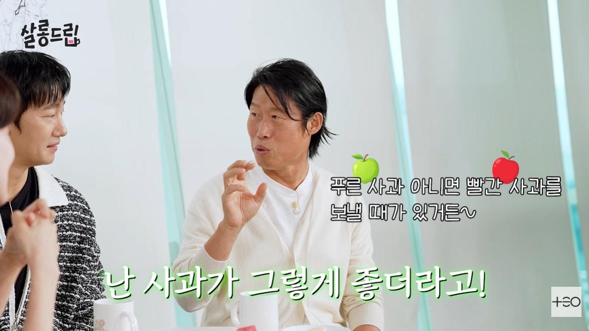 본문 이미지 - 사진=유튜브 채널 'TEO 테오' 영상 갈무리