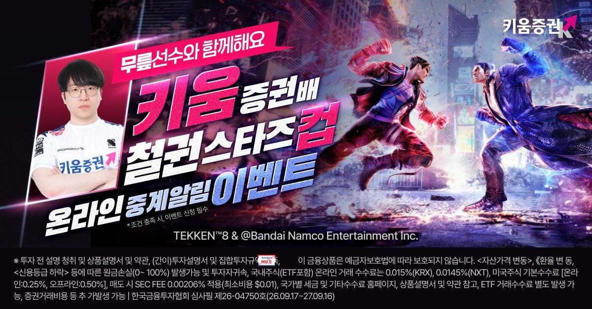 본문 이미지 -  