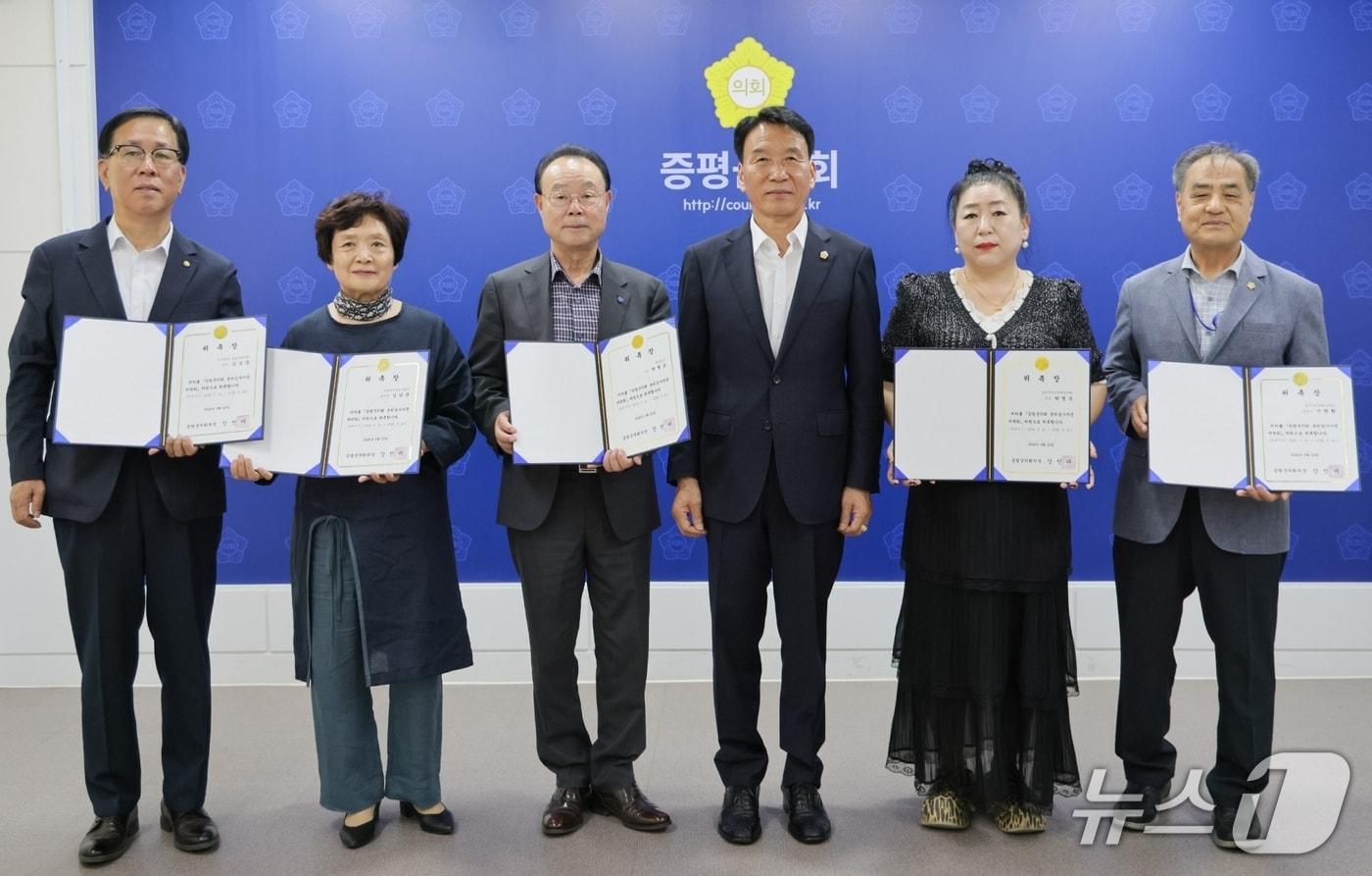 본문 이미지 - 증평군의회, 윤리심사자문위원 위촉.(증평군의회 제공. 재판매 및 DB 금지).2026.9.23/뉴스1