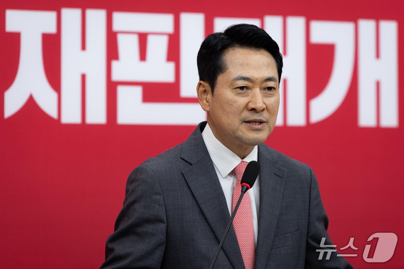 본문 이미지 - 장동혁 국민의힘 대표가 지난 23일 서울 여의도 국회에서 현안 기자회견을 하고 있다. 2026.9.23 ⓒ 뉴스1 유승관 기자