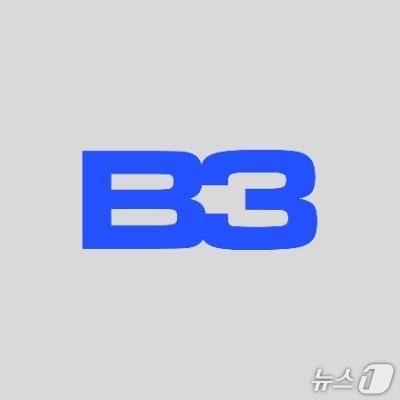 본문 이미지 - 비쓰리 로고.