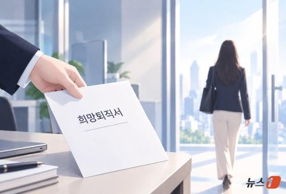 본문 이미지 - 챗GPT로 생성한 AI 이미지.