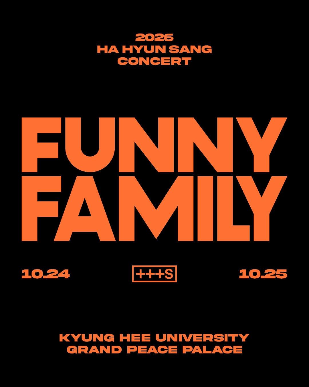본문 이미지 - 하현상