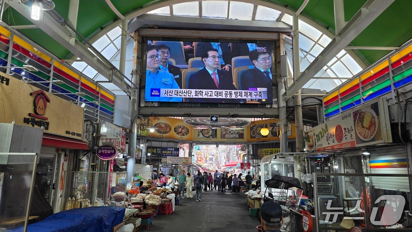 본문 이미지 - 서산동부전통시장 전경ⓒ 뉴스1 김태완 기자
