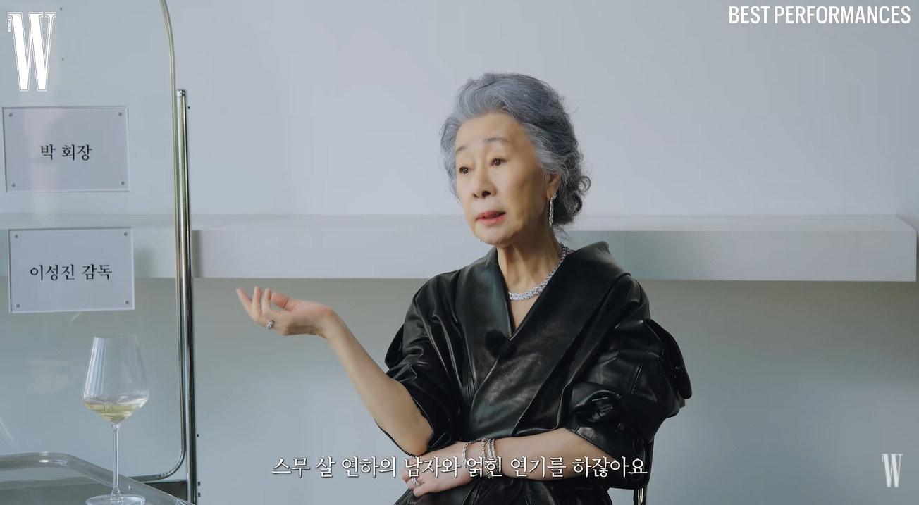 본문 이미지 - 더블유 코리아 공식 유튜브 채널