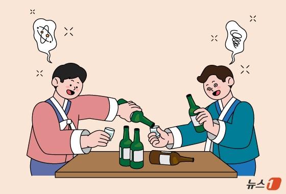 본문 이미지 - ⓒ 뉴스1 양혜림 디자이너