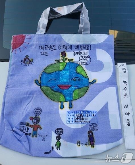 본문 이미지 - 어린이 환경그림대회에 제출된 작품. (동서발전 제공. 재판매 및 DB 금지) /뉴스1