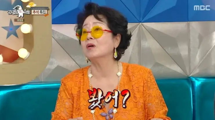 본문 이미지 - MBC '라디오스타' 화면 캡처
