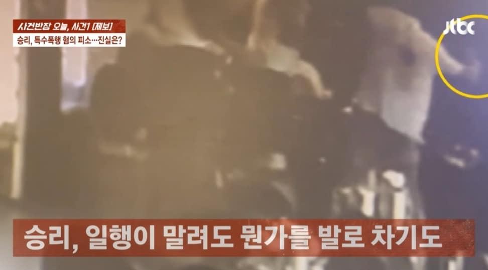 본문 이미지 - JTBC