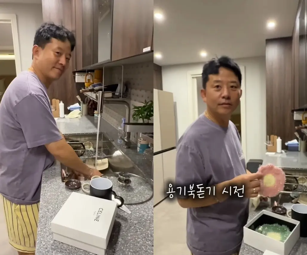 본문 이미지 - 김준호(김지민 SNS 영상 갈무리)