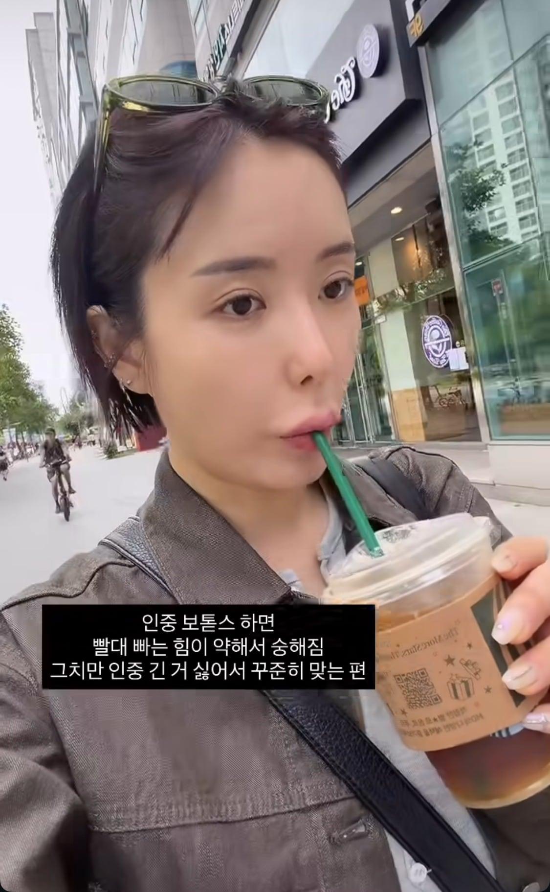 본문 이미지 - 이소라 인스타그램