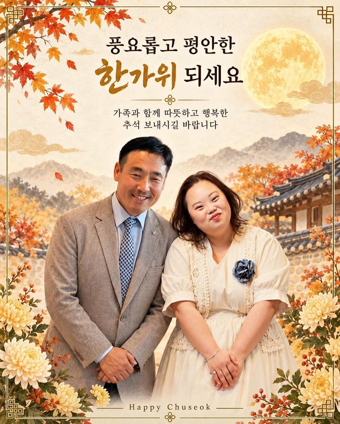 본문 이미지 - 서은혜 인스타그램