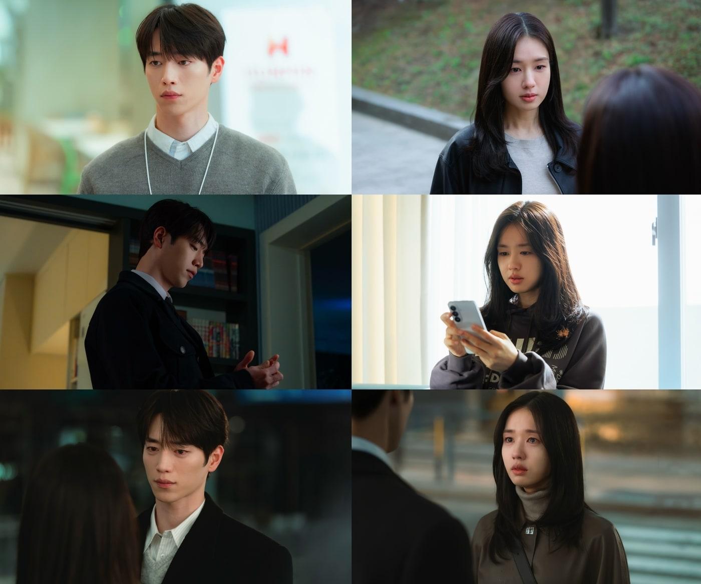 본문 이미지 - KBS 2TV '너말고 다른 연애'