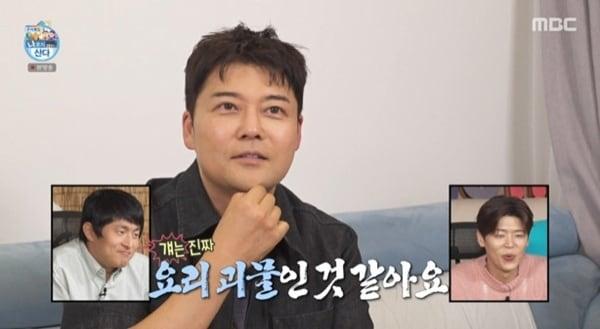 본문 이미지 - MBC '나 혼자 산다' 캡처