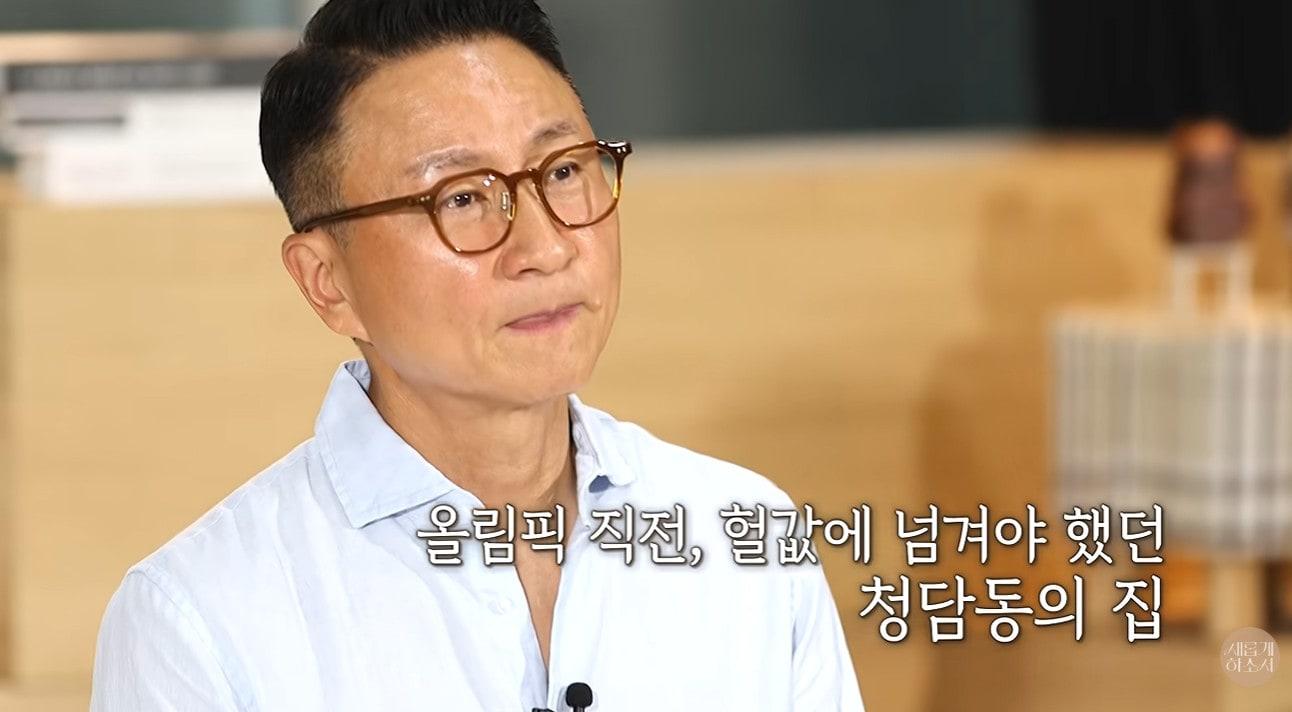 본문 이미지 - 유튜브 채널 '새롭게하소서' 영상 캡처 