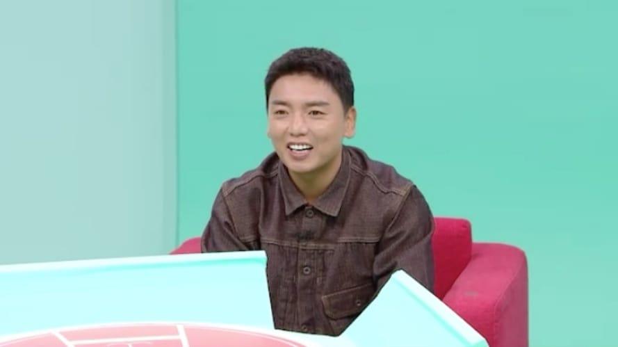 본문 이미지 - MBC '전지적 참견 시점'