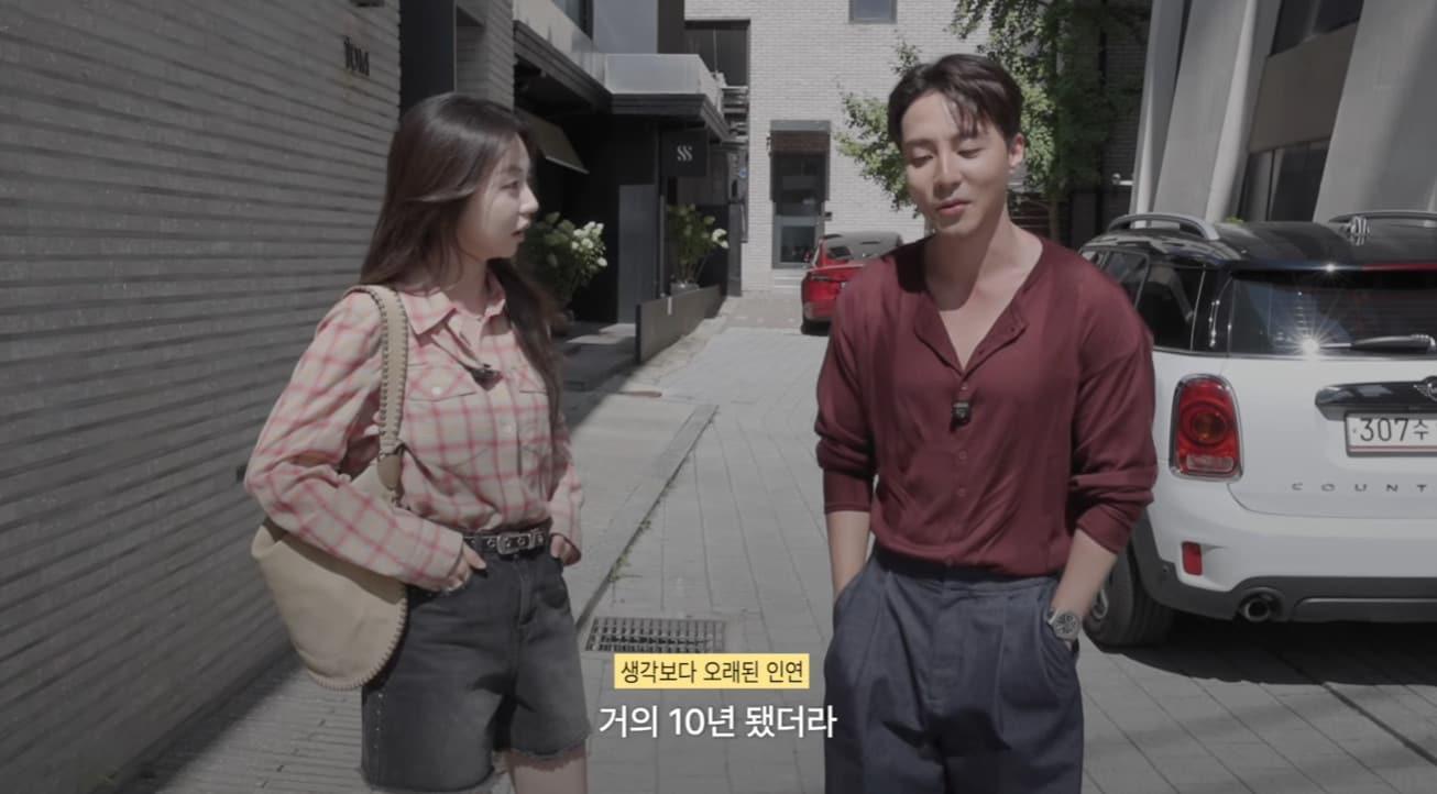 본문 이미지 - 안소희(왼쪽)와 로이킴(유튜브 영상 갈무리)