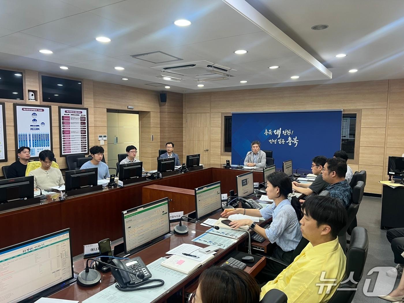 본문 이미지 - 충북도 자연재난 상황관리 시스템 구축 최종보고회. (충북도 제공. 재판매 및 DB 금지)