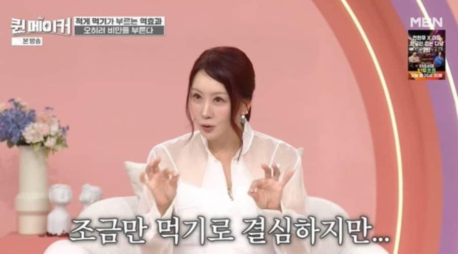 본문 이미지 - 김정은/방송 캡처