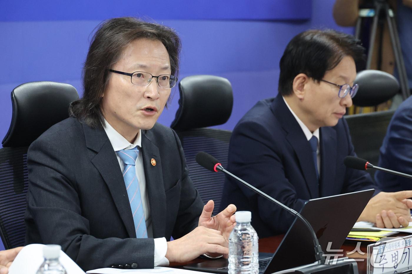본문 이미지 - 주병기 공정거래위원장이 28일 서울 여의도 국회 의원회관에서 열린 반복담합 근절을 위한 입법 추진 당정협의회에서 발언하고 있다. 2026.9.28 ⓒ 뉴스1 신웅수 기자