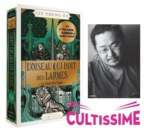 본문 이미지 - 28일 황금가지는 이영도 작가의 걸작 '눈물을 마시는 새' 프랑스어판 1권이 프랑스 '2026년도 컬티심 소설상'을 차지했다고 밝혔. (황금가지 제공)