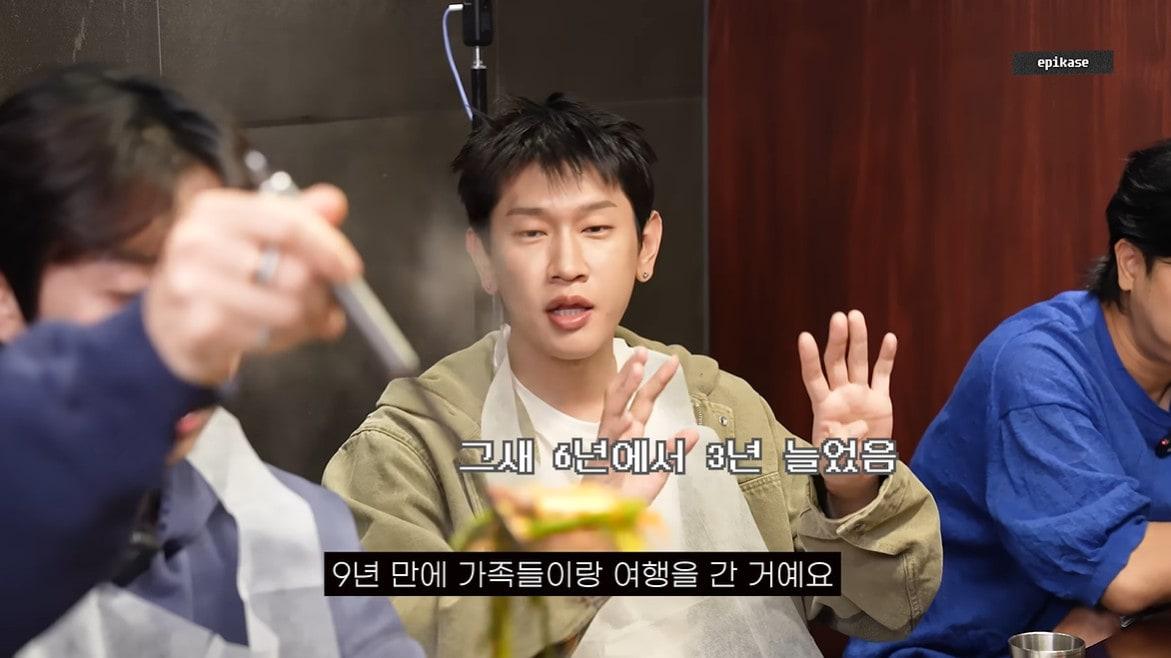 본문 이미지 - 사진=유튜브 채널 '에픽하이' 영상 갈무리