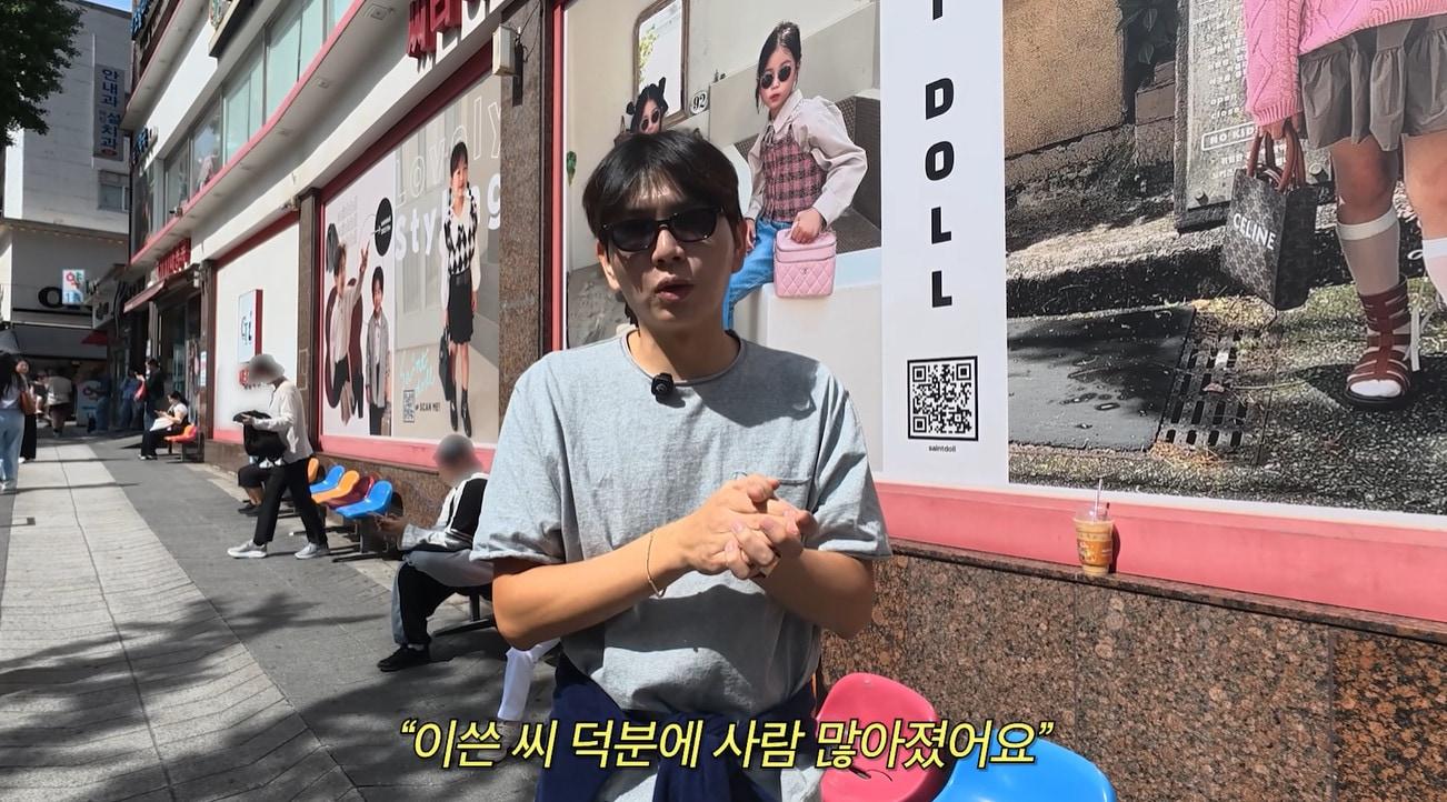 본문 이미지 - 유튜브 채널 '워킹맘이현이'