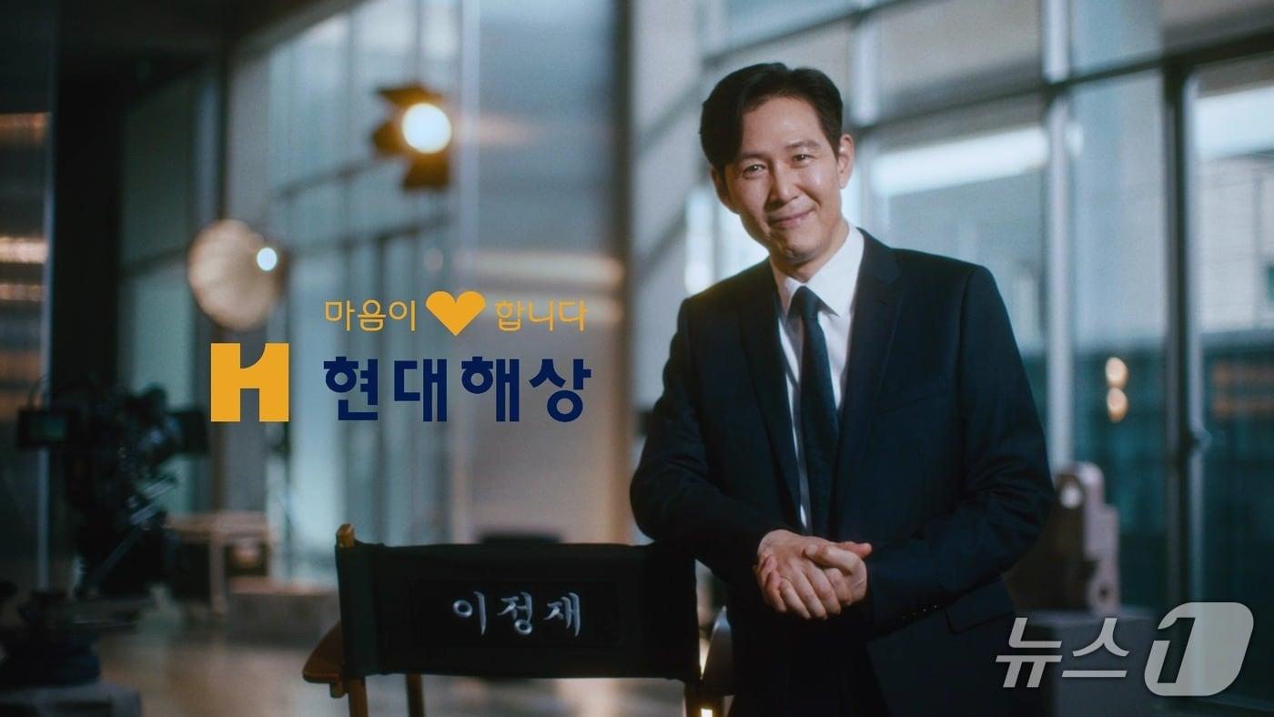 본문 이미지 - 현대해상 새 기업PR 광고 '이름 곁에 평생' 편 온에어/사진제공=현대해상