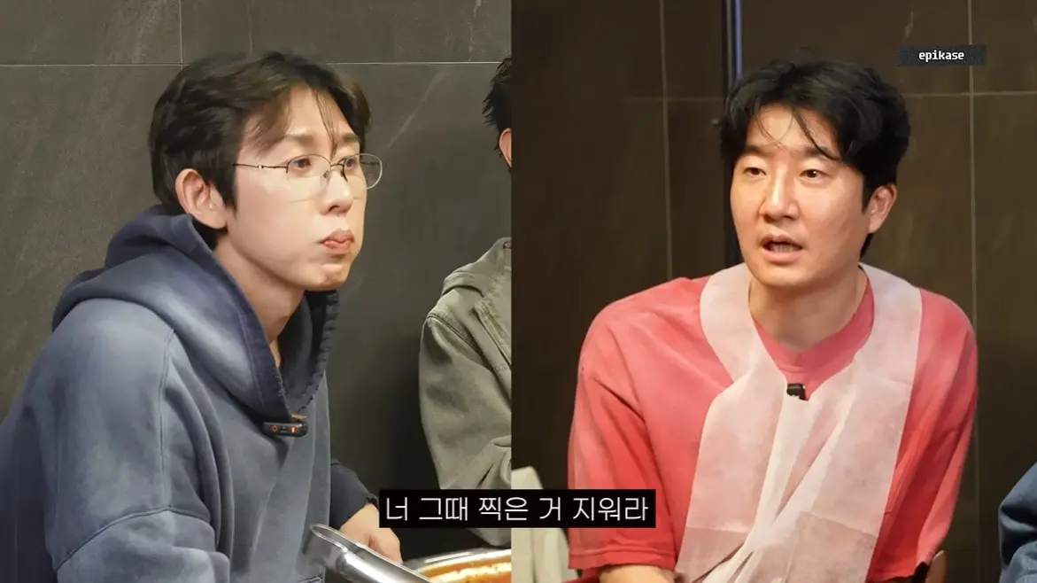본문 이미지 - 사진=유튜브 채널 '에픽하이' 영상 갈무리