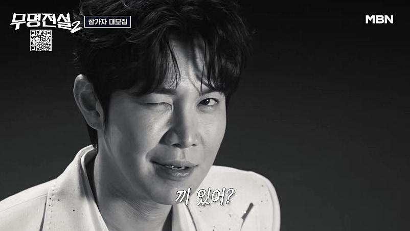 본문 이미지 - MBN