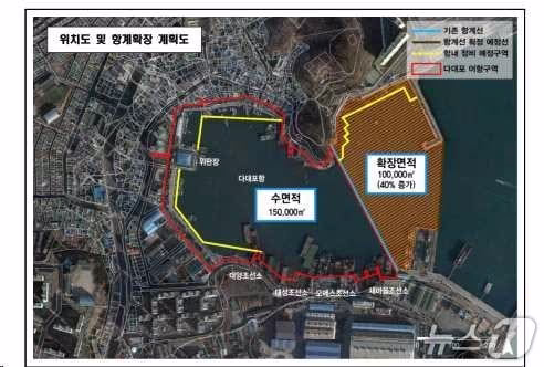 본문 이미지 - 부산시에서 A 사 조선소 부지를 공원으로 조성하는 내용 등을 담은 '다대뉴드림플랜' 기본구상. (판결문 갈무리. 재판매 및 DB 금지)