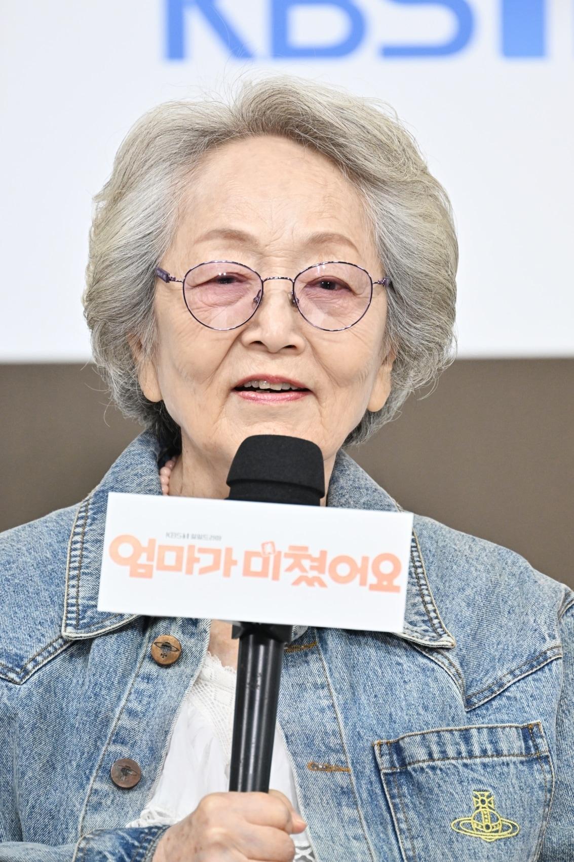 본문 이미지 - KBS 1TV