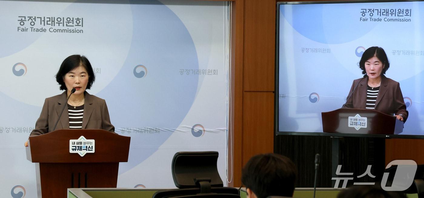 본문 이미지 - 이순미 공정위 상임위원이 정부세종청사에서 브리핑을 열고 명륜당 사건에 대한 제재 내용을 설명하고 있다. 2026.9.28 ⓒ 뉴스1 김기남 기자
