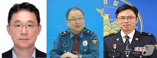 본문 이미지 - (왼쪽부터) 고영재 전북경찰청 수사부장, 신종묵 생활안전부장, 민윤기 전주완산경찰서장.(경찰청 제공. 재판매 및 DB 금지)