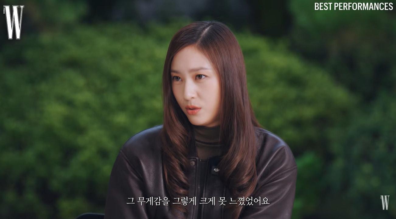본문 이미지 - 더블유 코리아 공식 유튜브 채널