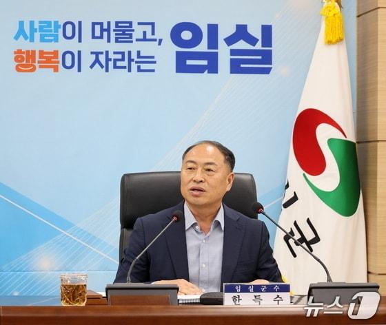 본문 이미지 - 지난 6월 3일 치러진 지방선거를 통해 당선된 한득수 전북 임실군수의 재산은 -8312만 8000원으로 나타났다. (임실군 제공, 재판매 및 DB 금지)2026.9.28/뉴스1