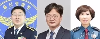 본문 이미지 - 송승현·김찬수·김남희 경무관.(충북경찰청 제공. 재판매 및 DB 금지) 2026.9.28/뉴스1