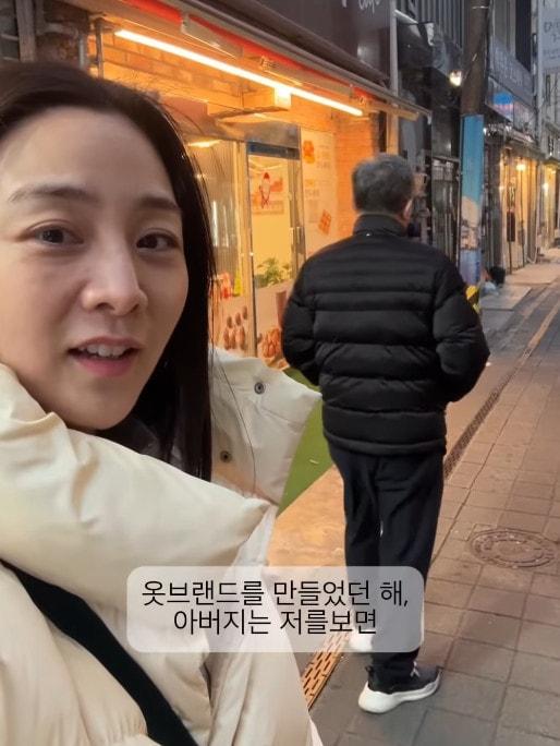 본문 이미지 - 정다은 인스타그램