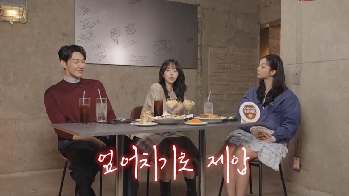 본문 이미지 - 사진=유튜브 채널 '혜리' 영상 갈무리